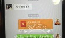 今日爆料背景图片大全集,背景图片大全集背后的故事与秘密