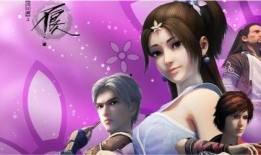 诺森画江湖最新爆料,神秘爆料揭开新篇章